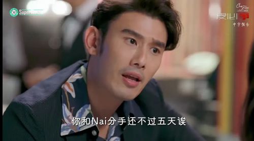 爱必争
