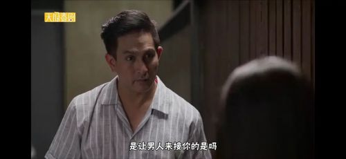 轻率的爱
