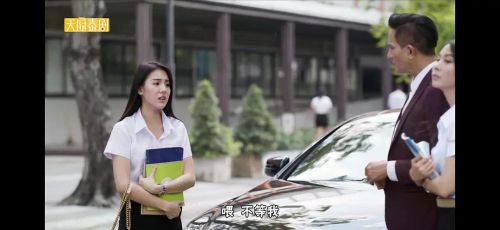 轻率的爱