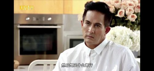 轻率的爱