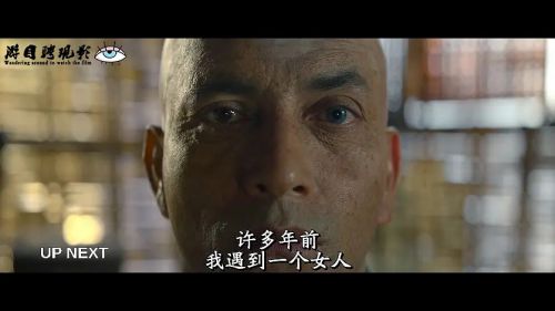 烈火狂花