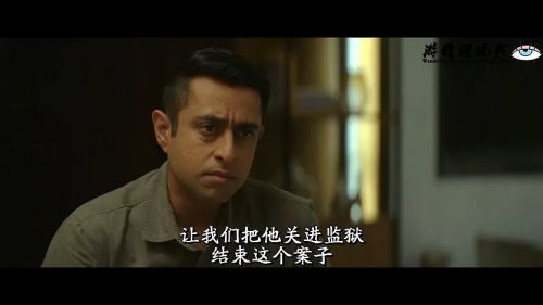 烈火狂花