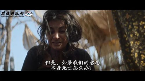烈火狂花