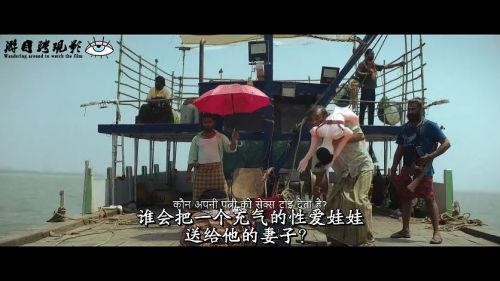 烈火狂花