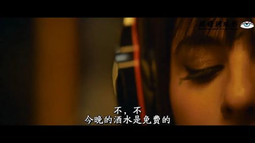 烈火狂花