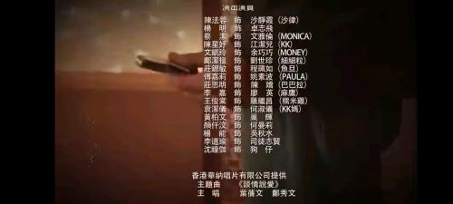 一舞倾城 一舞傾城