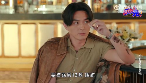一舞倾城 一舞傾城