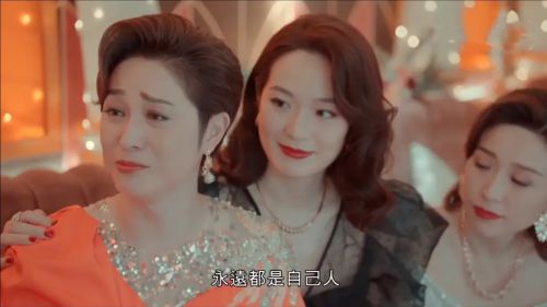 一舞倾城 一舞傾城