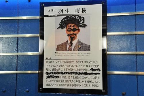 胜者即是正义2