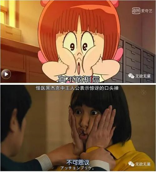 胜者即是正义2