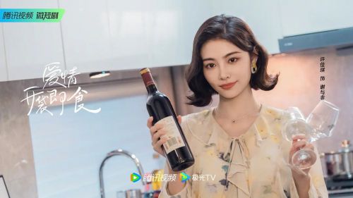 爱情，开袋即食