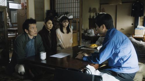 核灾日月