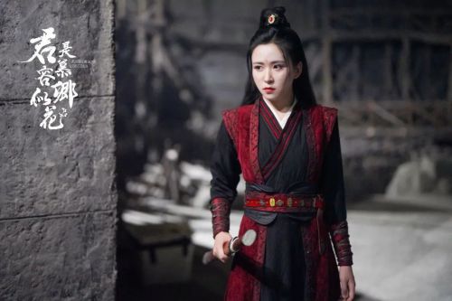 君是慕容卿似花