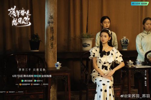 落笔皆是想见你