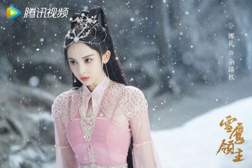 雪鹰领主