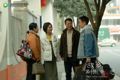 故乡，别来无恙
