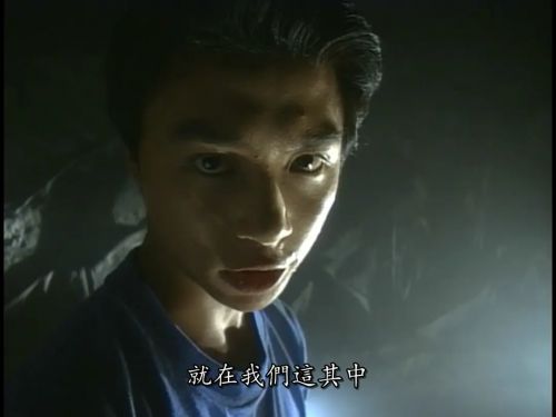 金田一少年事件簿2