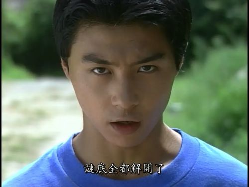 金田一少年事件簿2