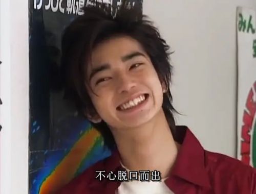 金田一少年事件簿3