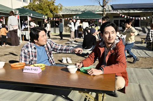 0.5的男人 0.5の男