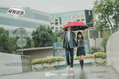 开画！少女漫