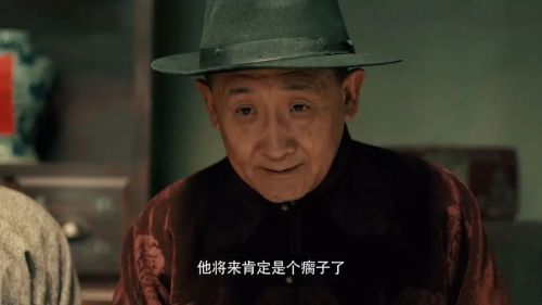 铁马豪情的日子