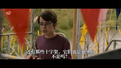 鬼饲堂