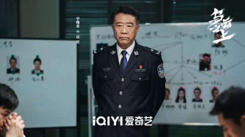 乌云之上