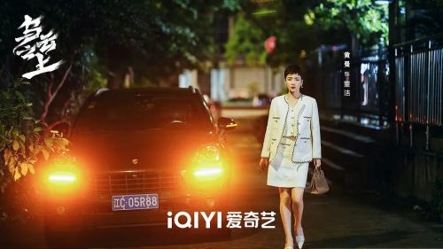 乌云之上