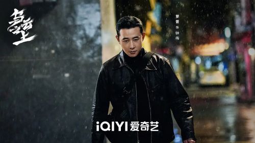 乌云之上