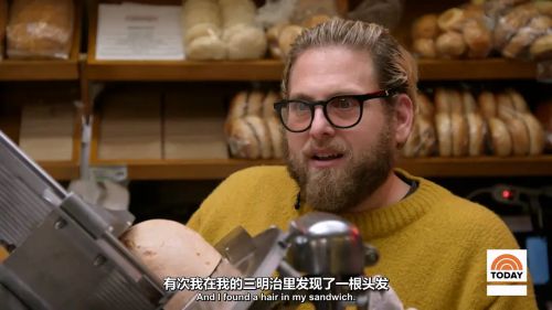 消消气 第十季