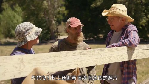消消气 第十一季