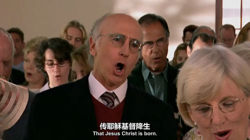 消消气 第五季