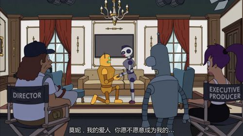 飞出个未来 第十一季