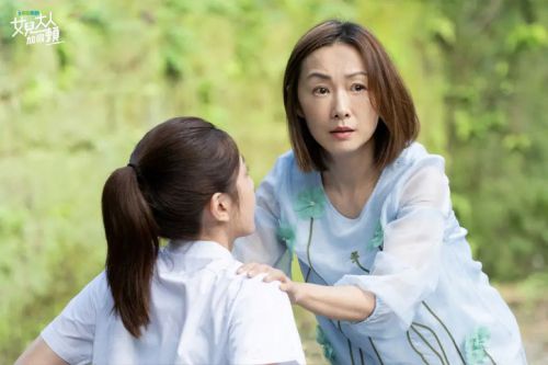 女儿大人加个赖 女兒大人加個賴