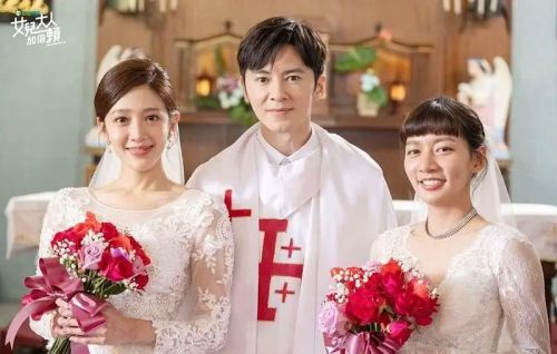 女儿大人加个赖 女兒大人加個賴
