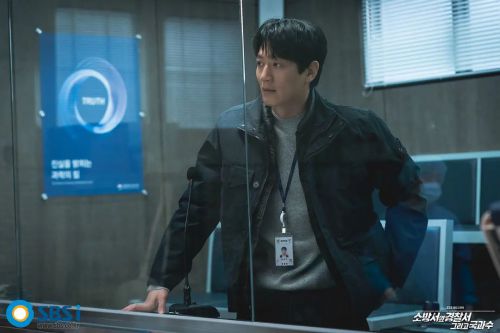 消防厅旁警察厅 第二季