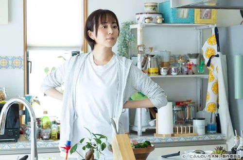 二分之一的夫妇 にぶんのいち夫婦