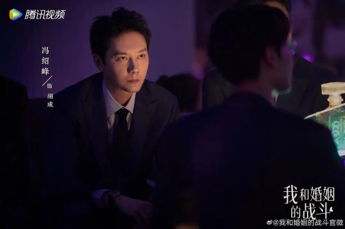我和婚姻的战斗