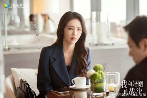 婚内婚外
