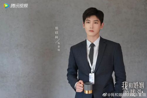 婚内婚外