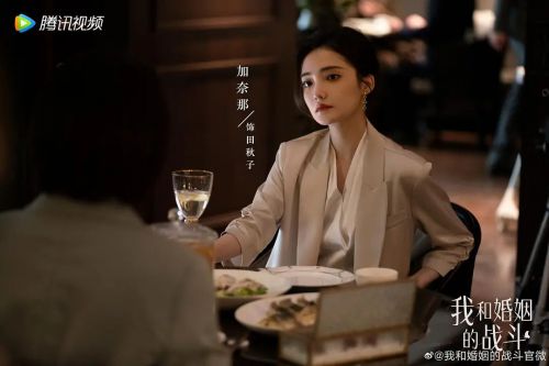婚内婚外