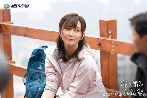 婚内婚外