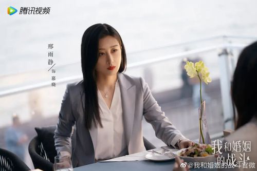 婚内婚外