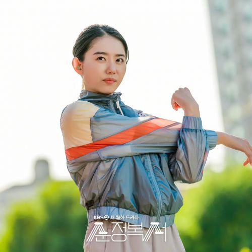 纯情拳击手