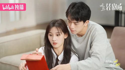 假如月老也有KPI