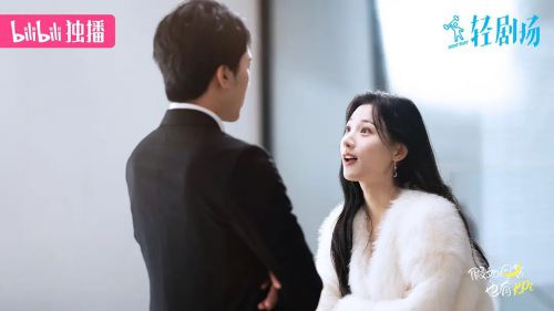 假如月老也有KPI