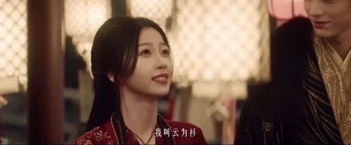 云之羽