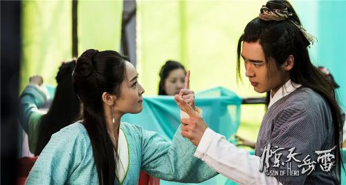 惊天岳雷