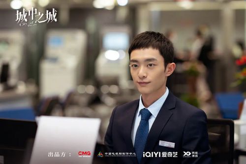 城中之城